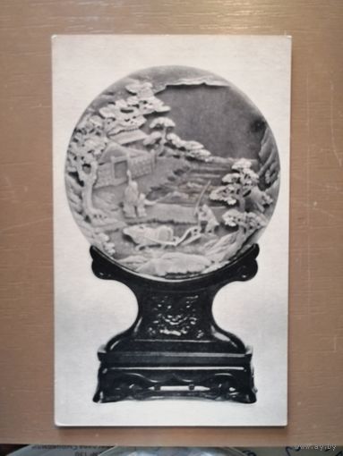 Почтовая карточка, Зеленый нефритовый шар 1, XVII-XVIII век, коллекция Фуллера, Художественный музей Сиэтла