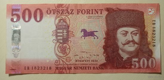 Распродажа! Венгрия. 500 форинт 2022 года.