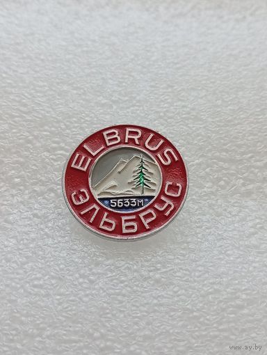 Туризм. Эльбрус. #-VI-07