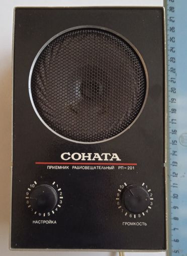 Приёмник радиовещательный "соната" рп-201