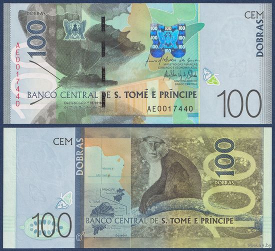 Сан-Томе и Принсипи, 100 добра 2016 г., P-74 (бабочка Одиссей, обезьяна), UNC