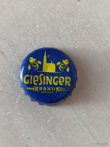 Крышки - пробки ( Германия )