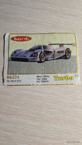 Вкладыша от жвачки TURBO 276