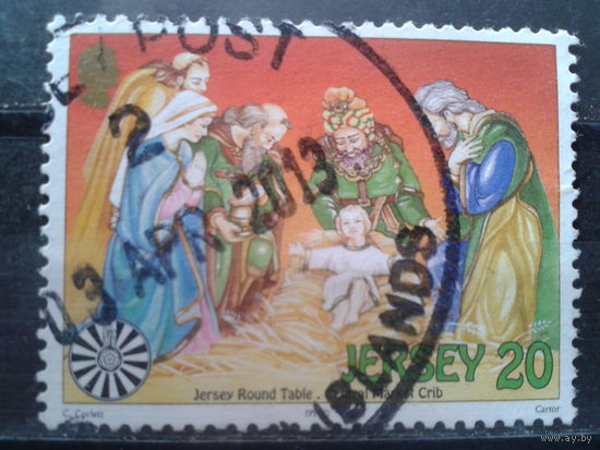 Джерси 1998 Рождество