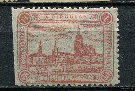 Германия - Франкфурт (B.) - Местные марки - 1887/1891 - Архитектура 1Pf - [Mi.5A] - 1 марка. MH.  (Лот 78CU)