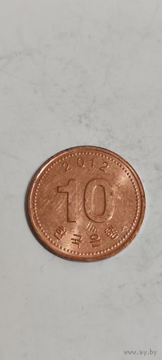Корея 10 вона 2013