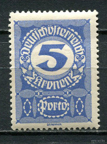 Первая Австрийская Республика - 1920/1921 - Цифры 5Kr. Portomarken - [Mi.89xp] - 1 марка. MH.  (Лот 12JQ)-T3P2
