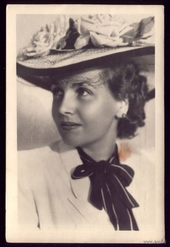 1956 год Т.Макарова Киев
