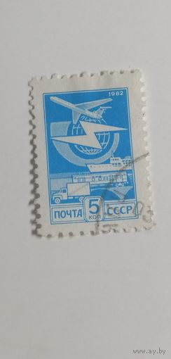 1982 СССР. Стандарт. Авиация