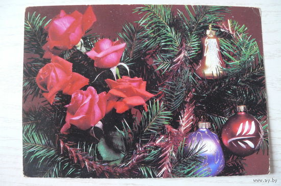 Круцко Л., Новогодняя фотокомпозиция, 1989, 1990, чистая.
