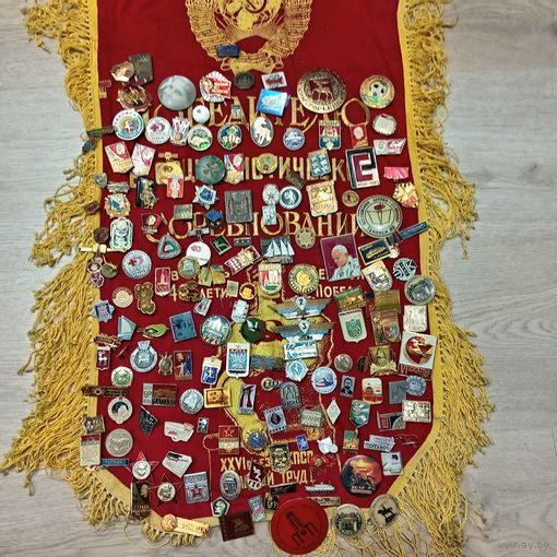 Значки ссср.