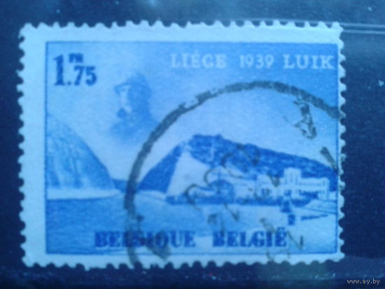 Бельгия 1938 Межд. водная выставка в Льеже, канал им. короля Альберта 1