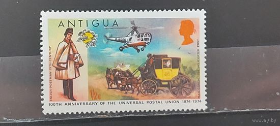 РАСПРОДАЖА. АНТИГУА 1974г. Чист**