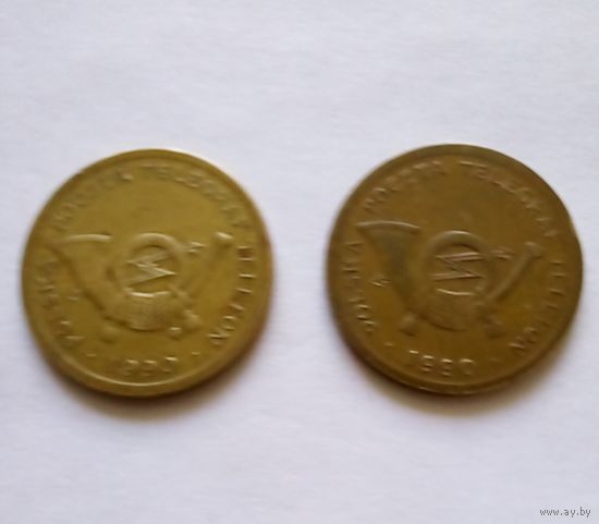 Польша.2 Жетона.Почта.Телеграф.Телефон.С знаком и без монетного двора.