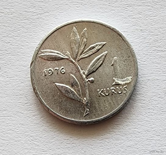 Турция 1 куруш, 1976