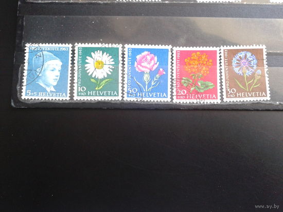 Швейцария, 1963, Цветы, полная серия, Михель 8,50 евро гаш.