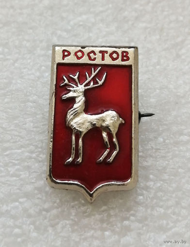 Ростов. Герб города. Геральдика #3409-CР55
