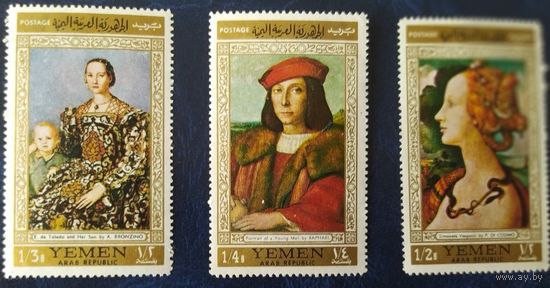 Yemen 1967 живопись 3 из 5 следы от наклеек.