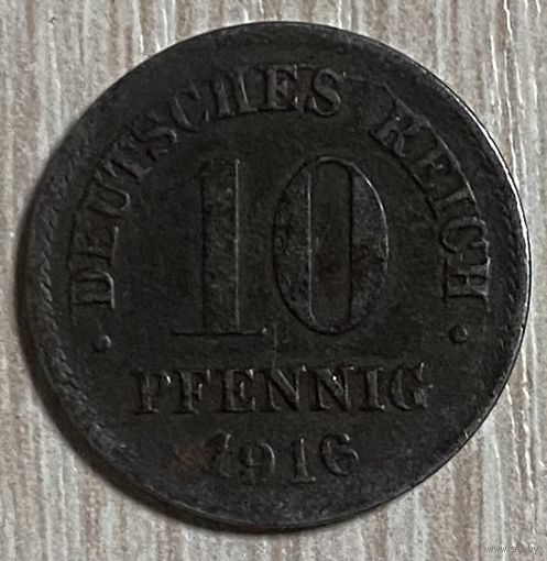 Монета 10 пфеннигов 1916 год. Германская империя.