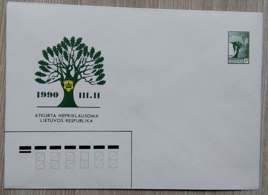 Конверт Литва (034) 1990 г.