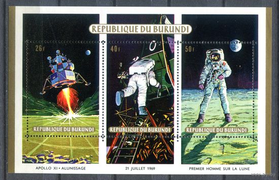 Бурунди - 1969г. - первый пилотируемый полёт на Луну - 1 блок - полная серия, MNH с небольшим пожелтением клея [Mi bl. 37 A]. #3-Bu-Z-2-18