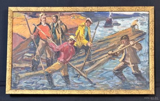 Крохалев П.С (Крохолев) "Сплавщики", 1963г. Холст, масло. Размер с рамой 49х81 см.