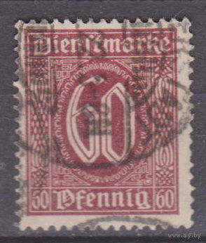 Государственные служебные марки Веймарская республика Германия 1921 год Лот 13   менее 30 % от каталога, по курсу 3 р