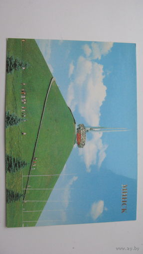 Минск 1985 г.