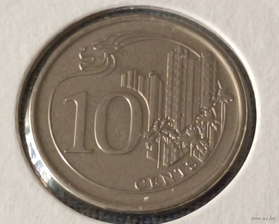 Сингапур. 10 центов 2013 года. (*).