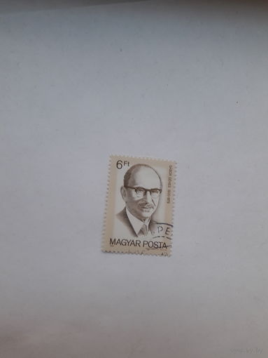 Марки  Венгрия Лауреат Нобелевской премии по физике  1971Д Габор