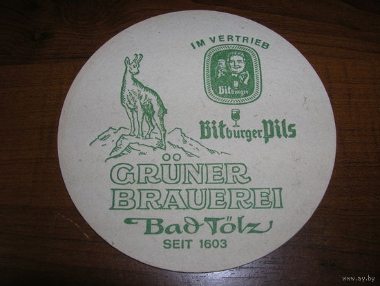 Bitburger Германия 1981 год