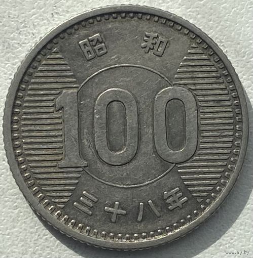 Япония 100 йен 1963 г.