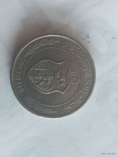 Тунис 1/2 динара