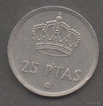 Испания. 25 песет 1975
