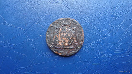 1 копейка 1778 "Сибирская"                                                                                                       (4586)