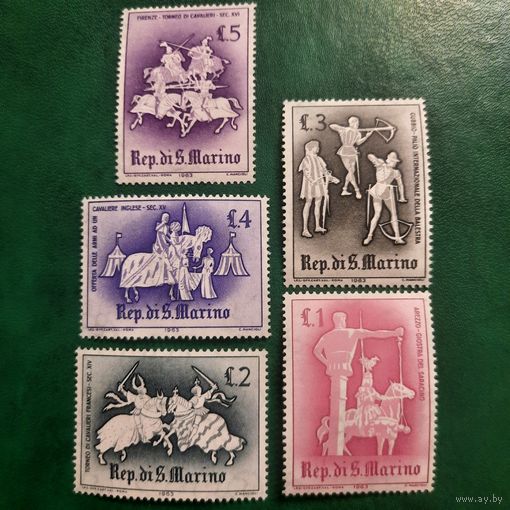Сан-Марино 1963. Рыцарские поединки. Полная серия