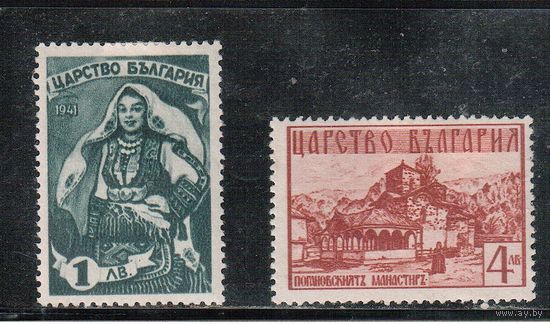 Болгария-1941, (Мих.432,435), * , Война, Присоединение Македонии и Тракии
