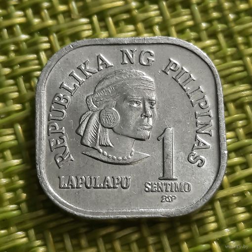 Филиппины 1 сентаво 1980 г Двор BSP-Манила.