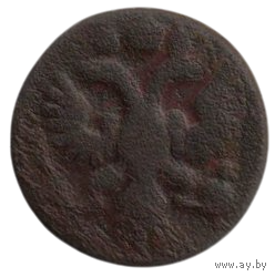 РОССИЙСКАЯ ИМПЕРИЯ. 1 ПОЛУШКА 1735 г.