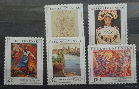 ЧЕХОСЛОВАКИЯ 1975 ЖИВОПИСЬ Mi# 2294-2298 ** (РН)