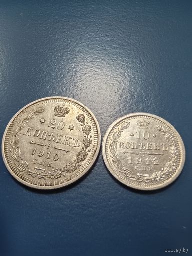 2 монеты UNC (за обе) можно поштучно