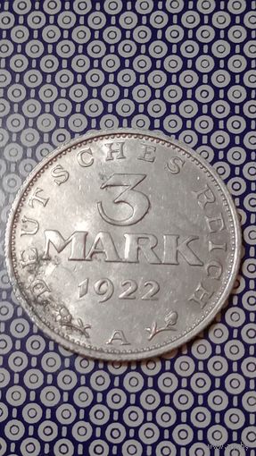 Германия 3 марки 1922 А
