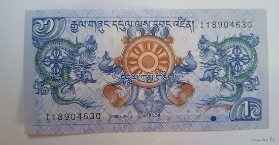 Бутан 1 нгултрум 2013