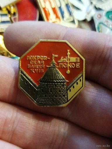 Покровская башня,Псков