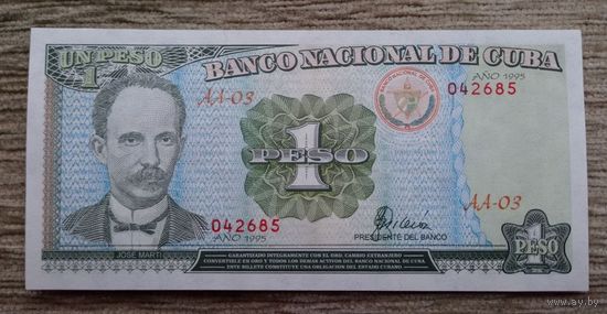 Werty71 Куба 1 песо 1995 банкнота