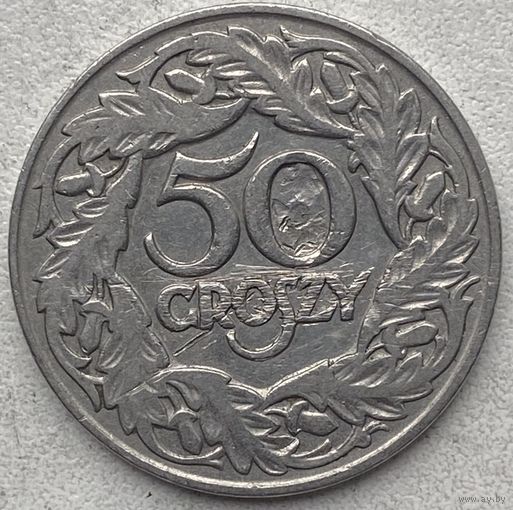 Польша 50 грошей 1923 г.