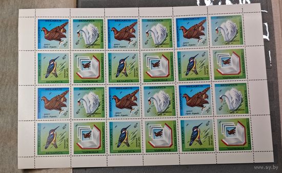 Марки блог Беларусь