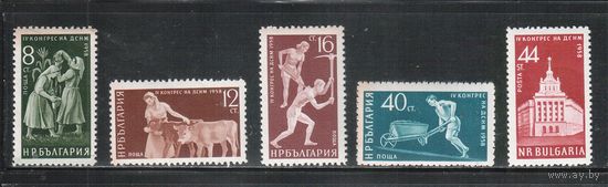 Болгария-1959, (Мих.1095-1099) , **  , Съезд коммунистической молодежи(полная серия)