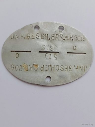 Жетон, Германия рейх, артиллерист.