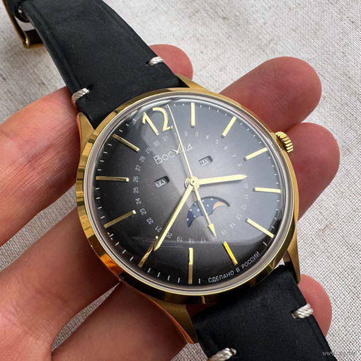 Последние из наличия Часы Восход лунник лунный календарь